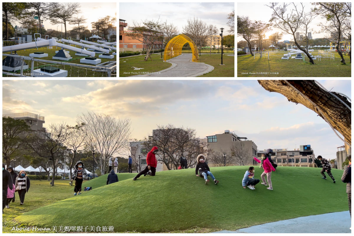 桃園楊梅親子景點 富岡運動公園 擁有共融式遊戲區與大沙坑的乾淨大公園