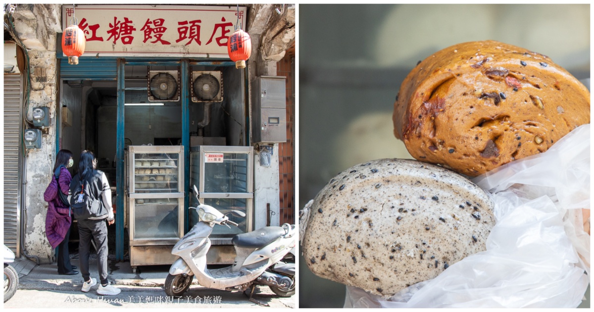 金門美食 紅糖饅頭店 超好吃的饅頭 老闆的用心吃得出來 饅頭料好實在 @嘿!部落!