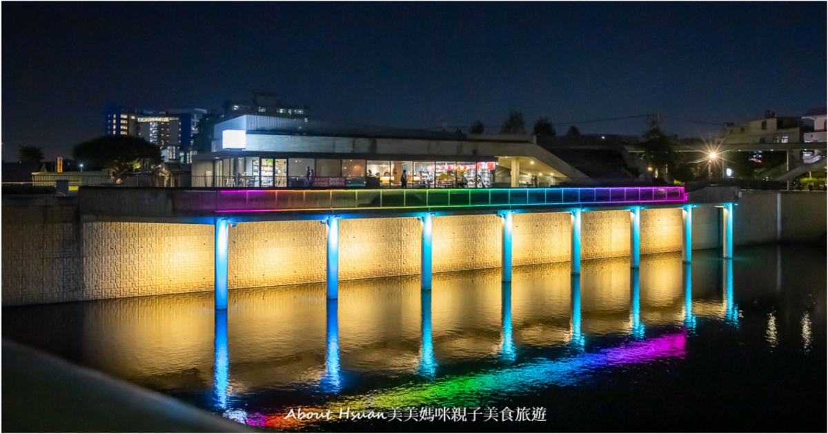 中原埤塘生態公園 晚上很有氣氛的中壢免費景點 適合情侶、親子一同來散步 @嘿!部落!