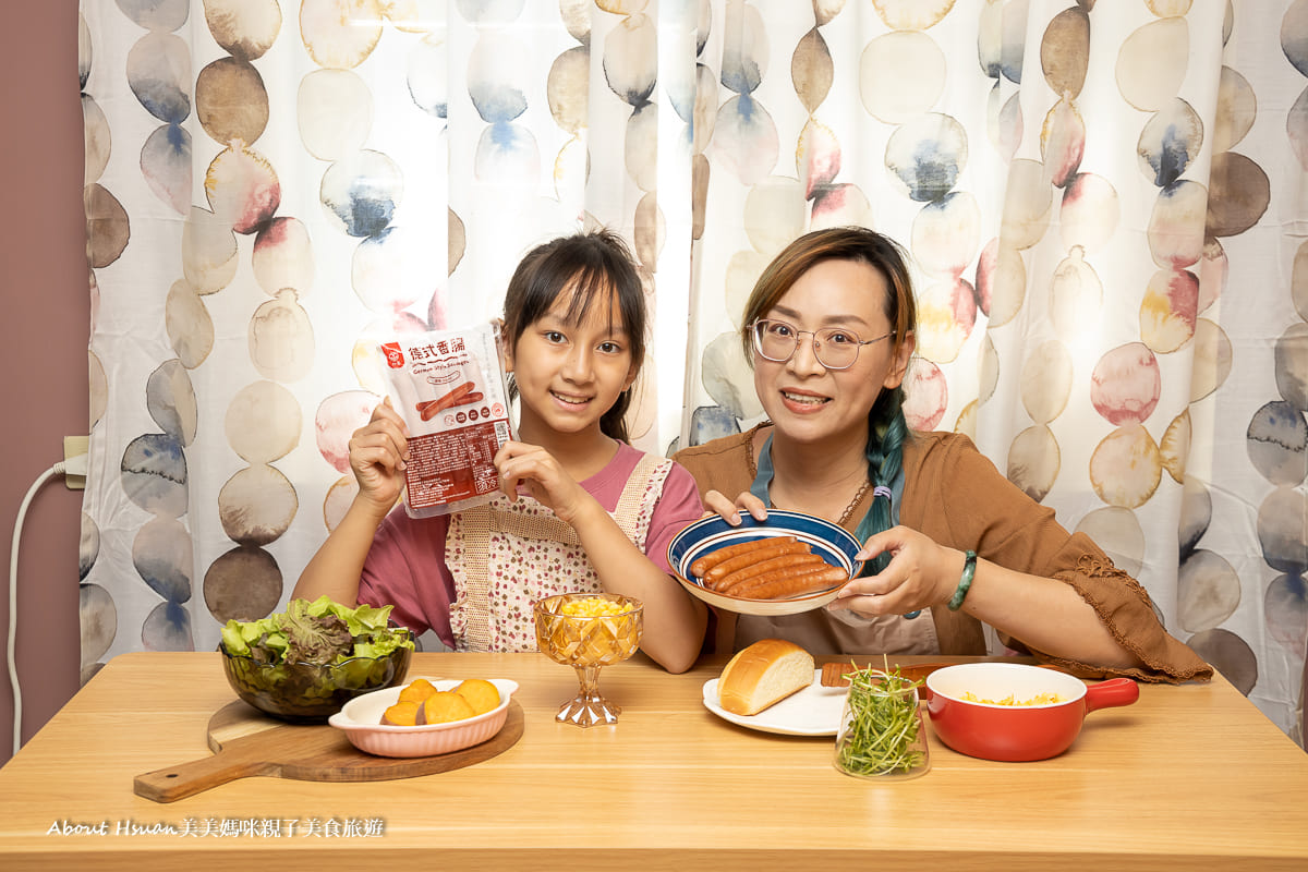 Fun暑假囉! 用台畜零廚藝親子料理簡單做營養吃 媽咪孩子都開心 @嘿!部落!