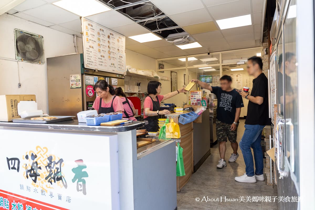 中壢車站商圈美食16家分享 藏壽司、壽司郎、麻辣燙、在地水餃鍋貼、中壢特有的菲律賓口味炸雞、好吃的冰品豆花通通推薦