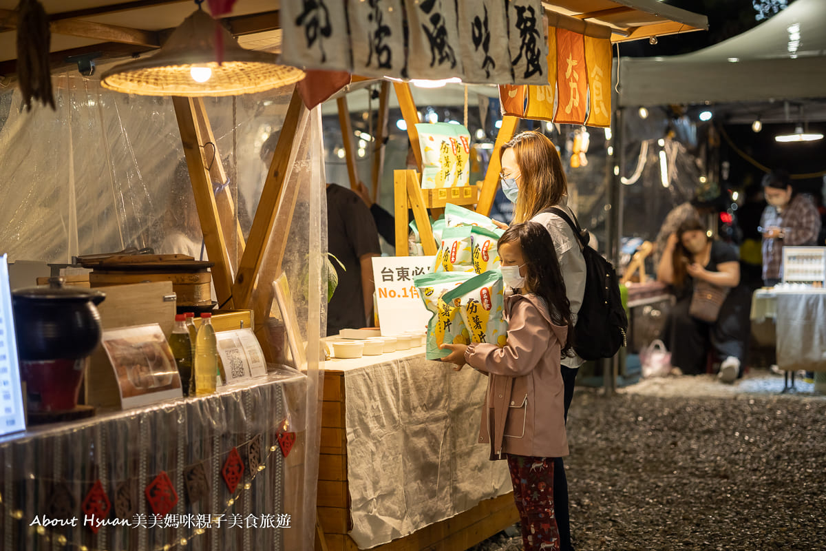 台東伴手禮 極品夯食夯薯片 好吃不油膩 老闆為了寶貝女兒而研發的地瓜酥片美食 @嘿!部落!