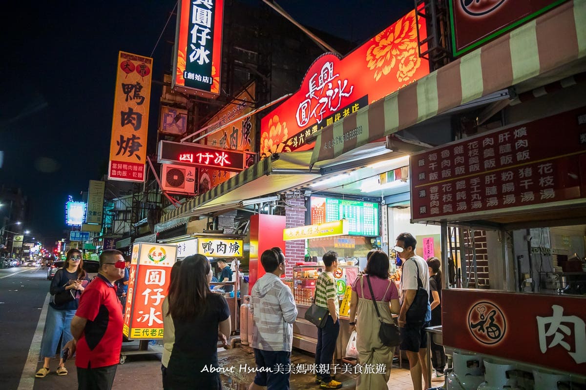 斗六美食 長興圓仔冰(長興冰店) 經營超過60年的老店 料好實在價格好划算 @嘿!部落!