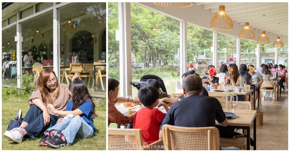 龍潭最美咖啡廳 The畔 有庭園、有湖畔美景、有美食還不收服務費 桃園聚餐首選餐廳