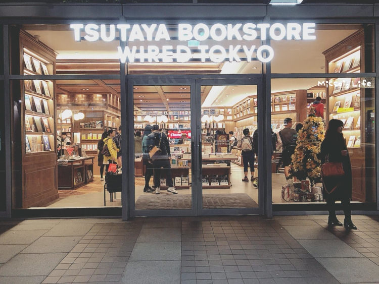 台北景點◆ 蔦屋書店 │ 日本 TSUTAYA BOOKSTORE 松山車站店 質人必訪全球最美書店 @嘿!部落!