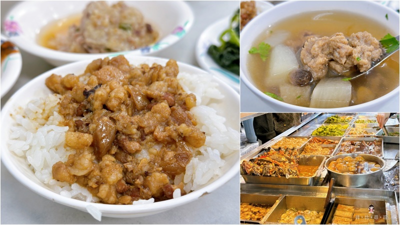 阿益魯肉飯 在地人激推的銅板美食 魯肉飯一碗15元 小菜10元起 CP值超高 小資族的幸福噪咖！ @嘿!部落!