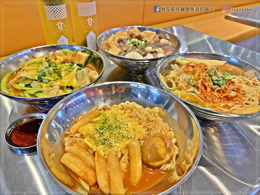 桃園．中壢美食｜中原大學美食~韓奶奶韓式滷味(中原代表店)，平價韓式料理好選擇