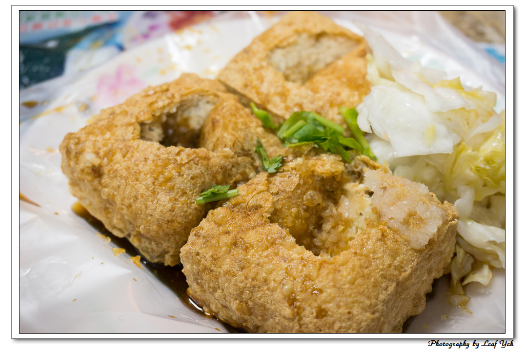 【台北】下港名彭臭豆腐│中南部口味脆皮臭豆腐 、 饒河街夜市(捷運松山站) (食尚玩家介紹)