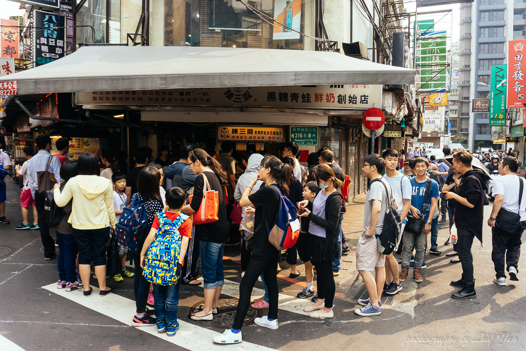 【台北】陳三鼎黑糖青蛙鮮奶創始店│地表最排隊的青蛙撞奶不浮誇！ 、公館陳三鼎、公館青蛙撞奶、公館黑糖珍珠 @嘿!部落!