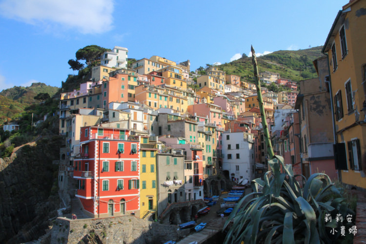 【義大利】五漁村國家公園Cinque Terre。里奧馬焦雷Riomaggiore @嘿!部落!