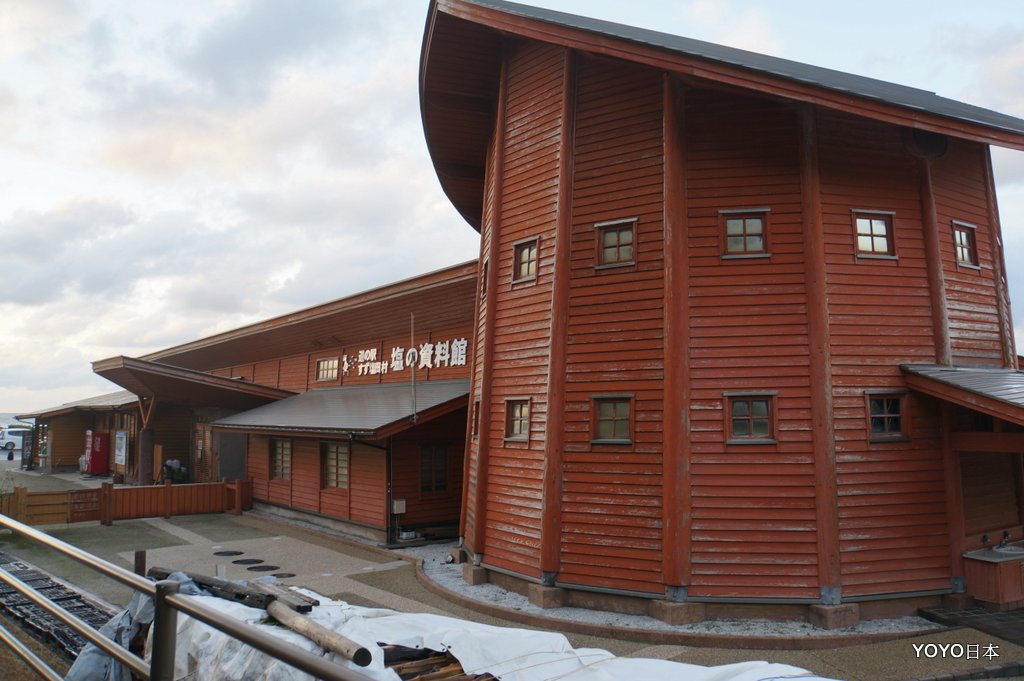 【北陸景點】【石川景點】傳承五百年的奧能登揚浜式製鹽-道の駅 珠洲塩田村 @嘿!部落!