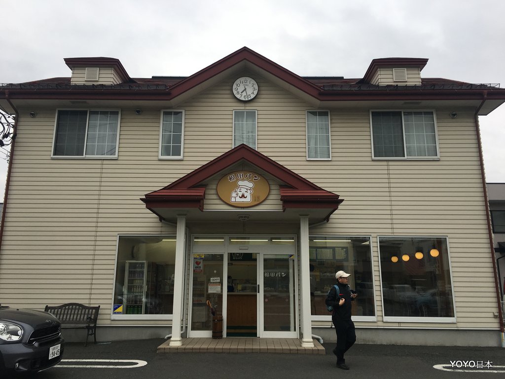 【東北美食】【岩手美食】【盛岡美食】盛岡的庶民美食「福田麵包」 @嘿!部落!