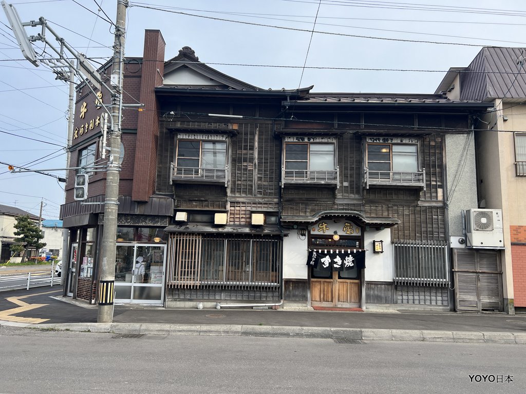 【北海道美食】【函館美食】函館老舖的壽喜燒阿佐利本店 @嘿!部落!