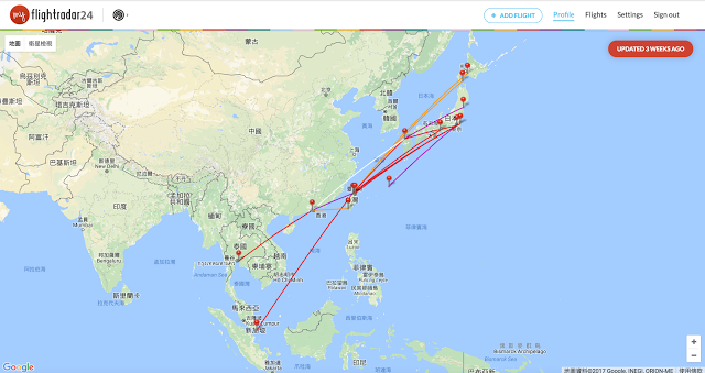 [指南] 旅遊 飛行 日記本 Flight Diary My Flight Radar @嘿!部落!