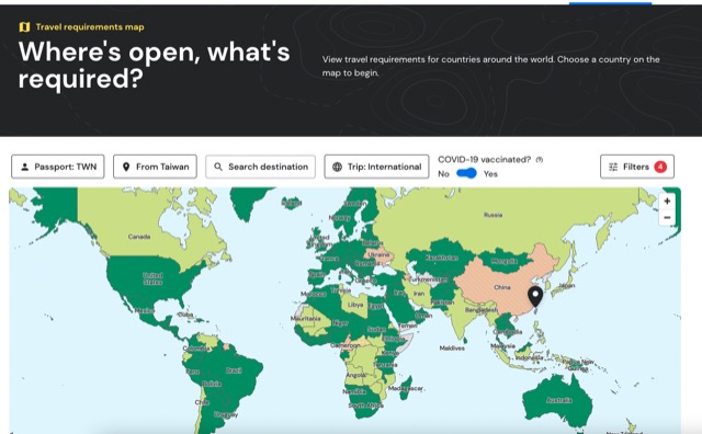 [指南] Covid 19 後疫情時代的旅遊隔離限制一覽 @嘿!部落!