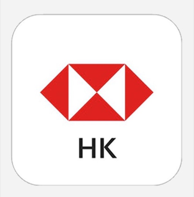 [指南] HSBC HK 開戶後必作事項 @嘿!部落!