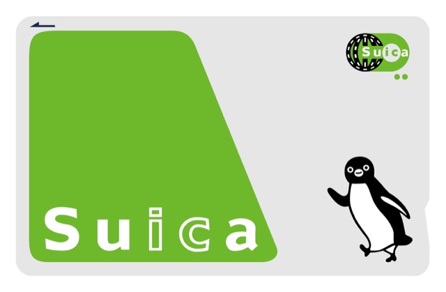 [指南] 日本東京電子票証 Suica 虛擬記名 西瓜卡 手機版 @嘿!部落!