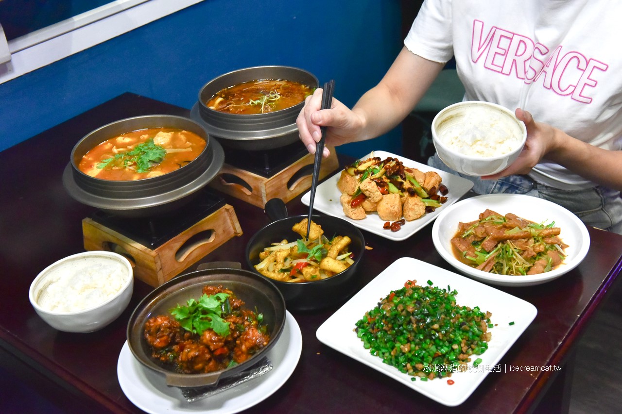 三重美食｜食匠川味水煮川菜熱炒超便宜，三重國小附近聚餐宵夜推薦 @嘿!部落!