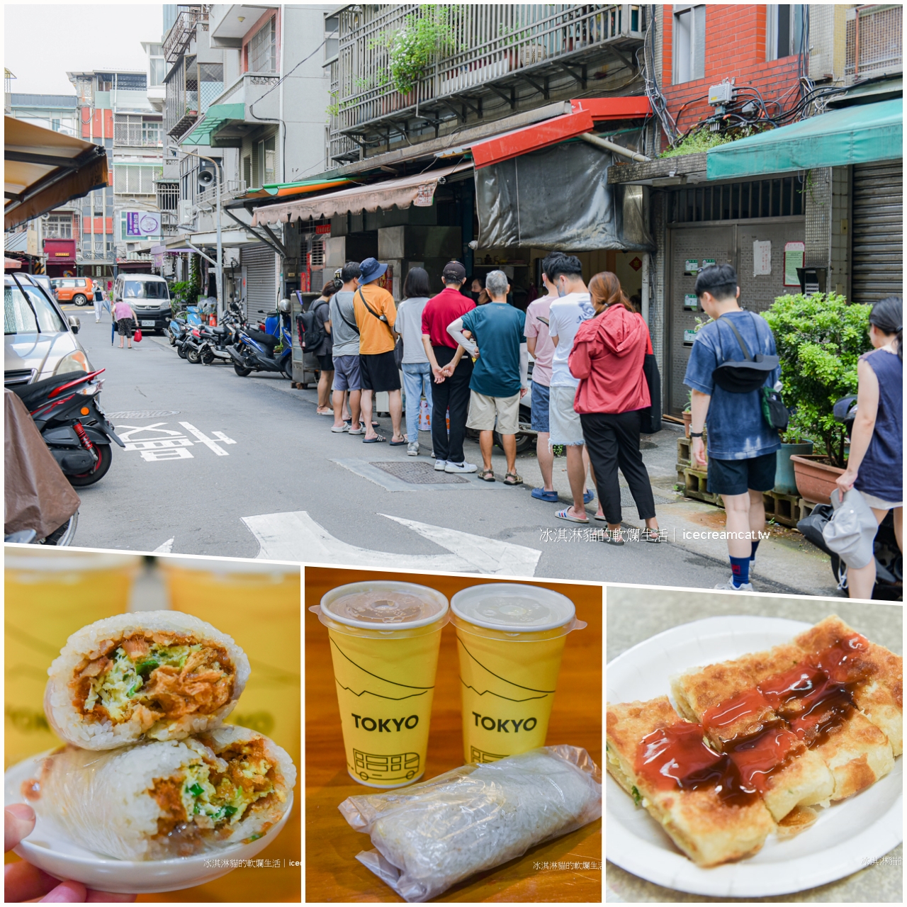 石牌美食｜石牌無名手工蛋餅，國際名廚江振誠愛吃的早餐(菜單) @嘿!部落!