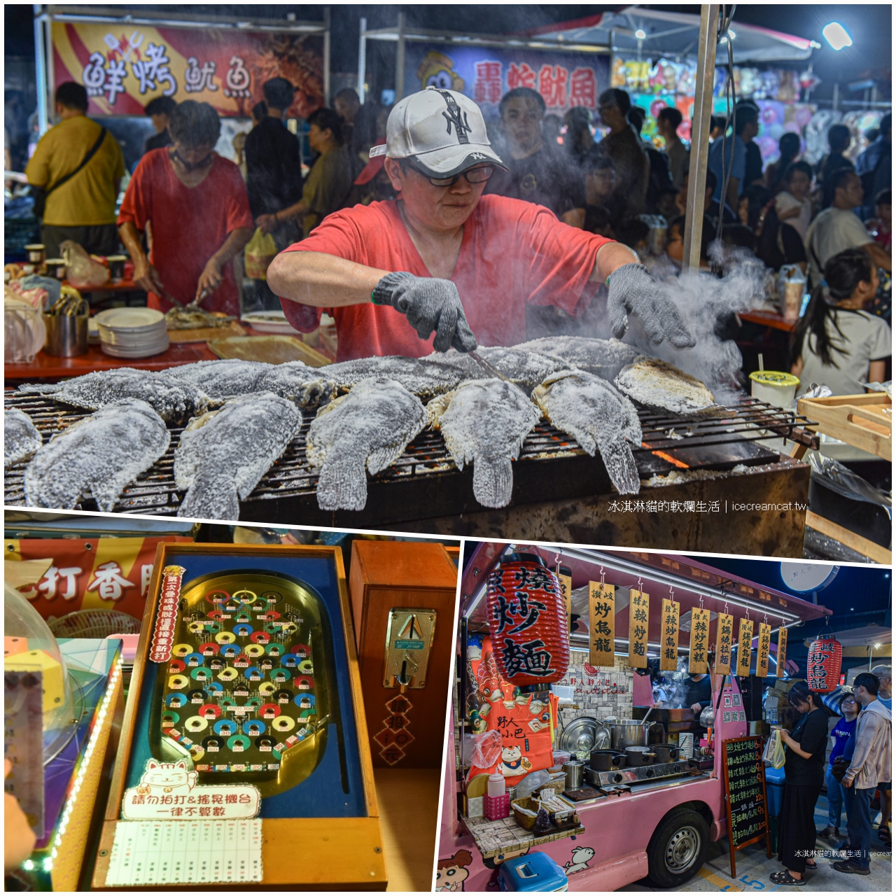 新莊美食｜思源夜市營業時間/美食攤位/地址/交通/停車，新北產業園區站旁 @嘿!部落!