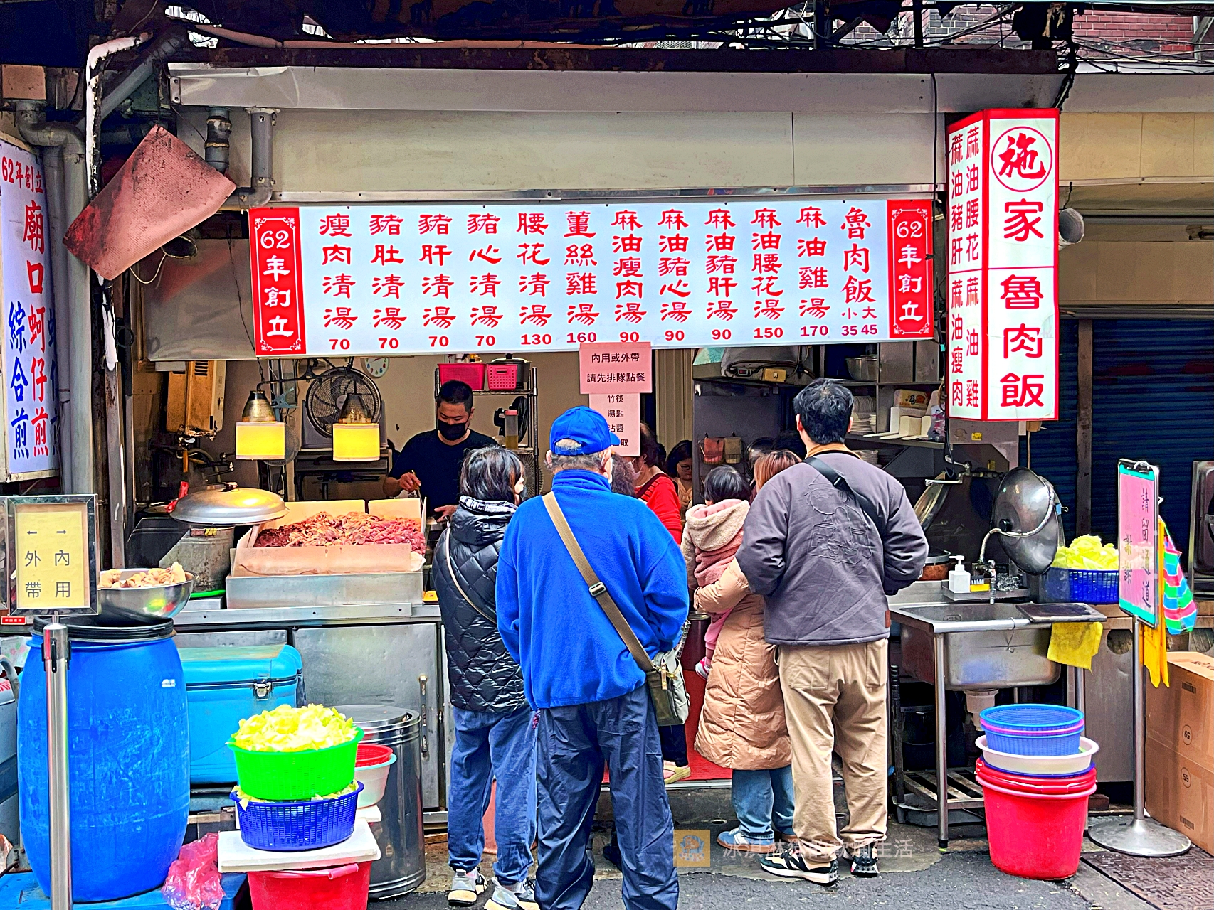 永春美食｜施家麻油腰花台北數一數二的美味，清爽不膩口老字號麻油腰花 @嘿!部落!