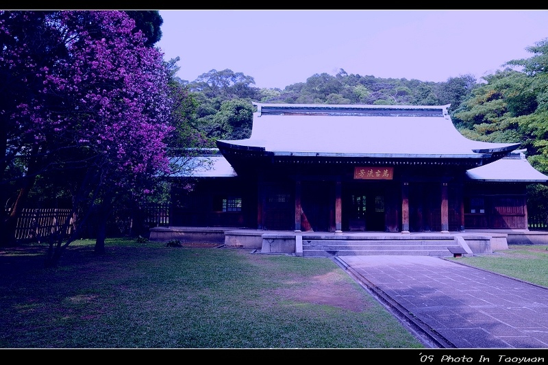 桃園景點｜桃園忠烈祠暨神社文化園區 @嘿!部落!