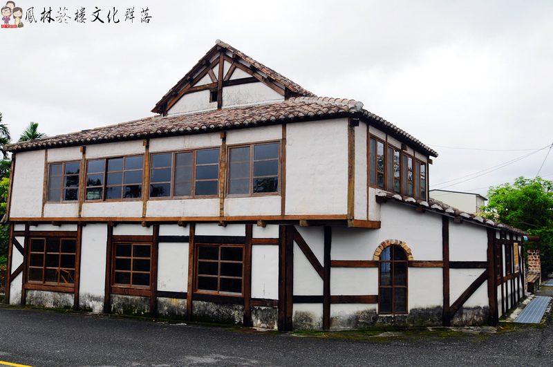 花蓮鳳林｜徐家興菸樓．余相來菸樓 @嘿!部落!