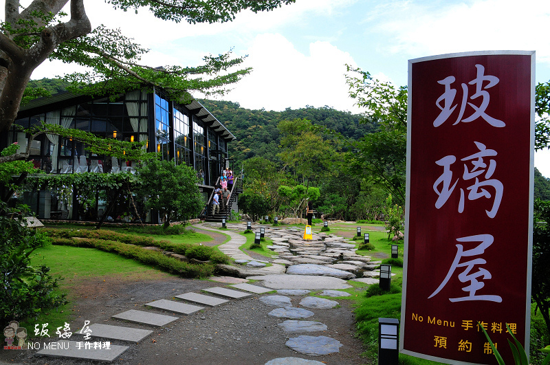 宜蘭員山｜望龍埤(軟埤)！山谷中的明珠，台灣也有蒂芬妮藍的青池 @嘿!部落!