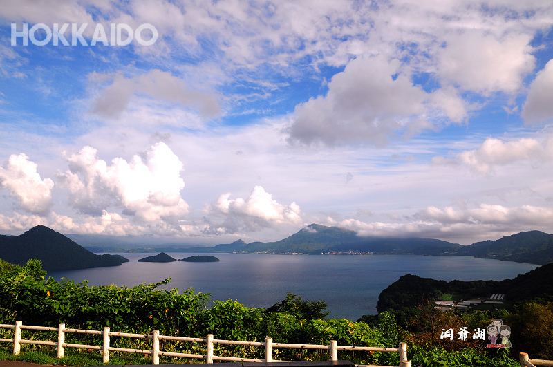 夏日北海道｜眺望洞爺湖的好去處，洞爺湖 サイロ(筒倉)展望台 @嘿!部落!