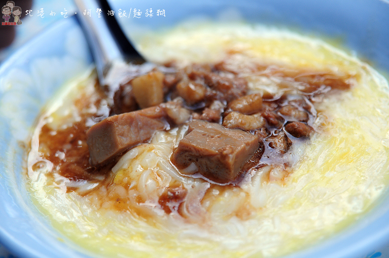 雲林北港朝天宮小吃｜阿豐油飯麵線糊 @嘿!部落!