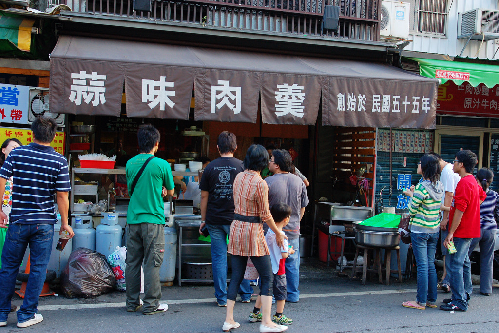 宜蘭市美味｜北門蒜味肉羹-宣(卡桑) @嘿!部落!