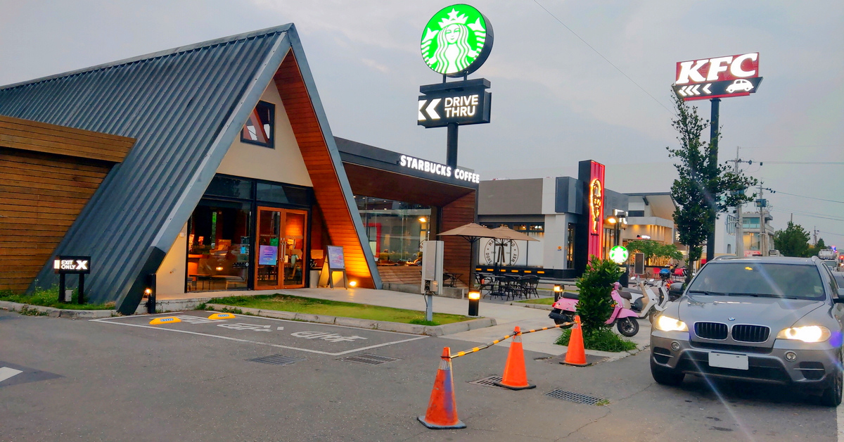 台灣特色星巴克｜STARBUCKS 嘉義民雄門市．三角屋頂外型， @嘿!部落!