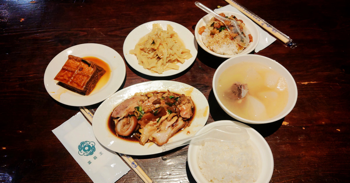 台北中山美食｜富霸王豬腳，捷運松江南京排隊美食，四平街商圈必吃美味 @嘿!部落!