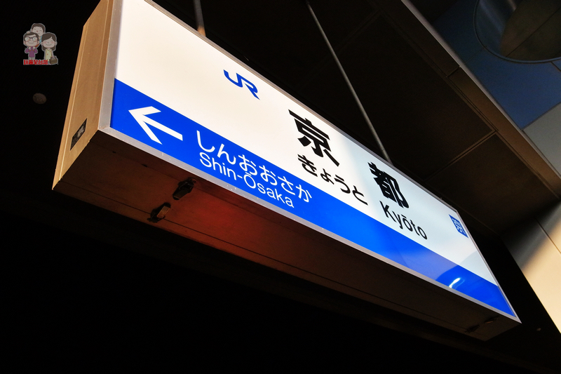 山陰山陽自由行｜從福岡出發，七天六夜玩廣島、島根、鳥取和岡山，再搭新幹線專程到神戶吃客牛排 @嘿!部落!