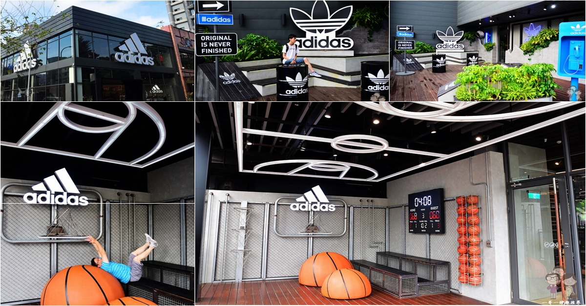 台中西區 adidas 綠園道運動專業門市｜IG打卡景點，除了流行運動服飾，還有顛倒籃球場＋三葉草空中花園好好拍