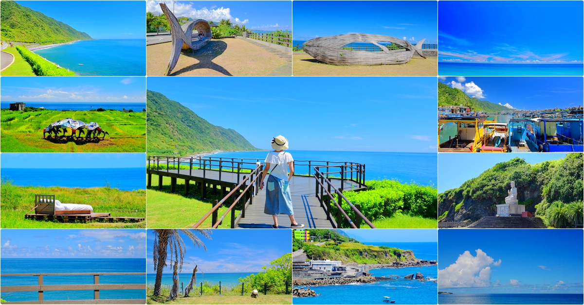 台東長濱↔花蓮豐濱｜台11線花東海岸公路小旅行，長濱觀景台x石梯小漁港x大灣休憩區..沿途看海小景點