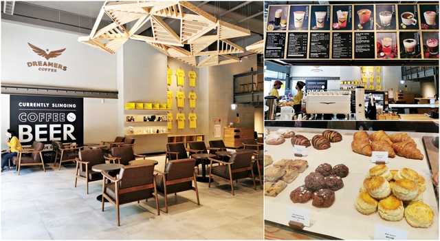 台北市咖啡廳：Dreamers Coffee Roasters 內湖店，有插座、有WIFI不限時外，還有手沖咖啡和精釀啤酒 @嘿!部落!