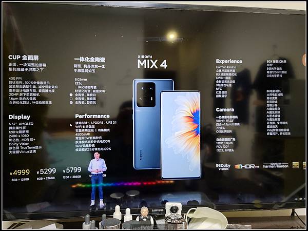 小米2021新品發表會感想(mix4 , 平板5 , oled電視,鐵蛋….)