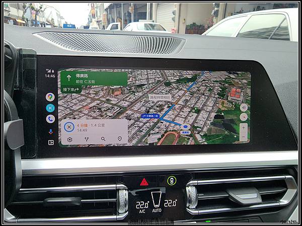 你的android auto還沒有更新為coolwalk介面嗎?試試看這樣做 @嘿!部落!