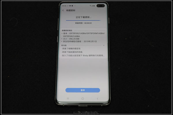 Samsung Galaxy S10 迎來第一次的更新 , 更新為ASBA版 @嘿!部落!