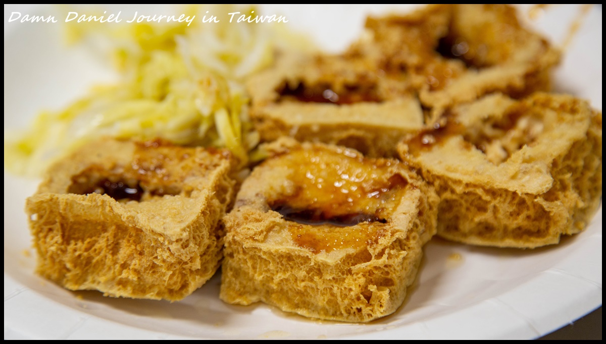 [台中北區] 無名手工臭豆腐(21臭豆腐) 一中街必吃最強銅板美食 台中最美味臭豆腐