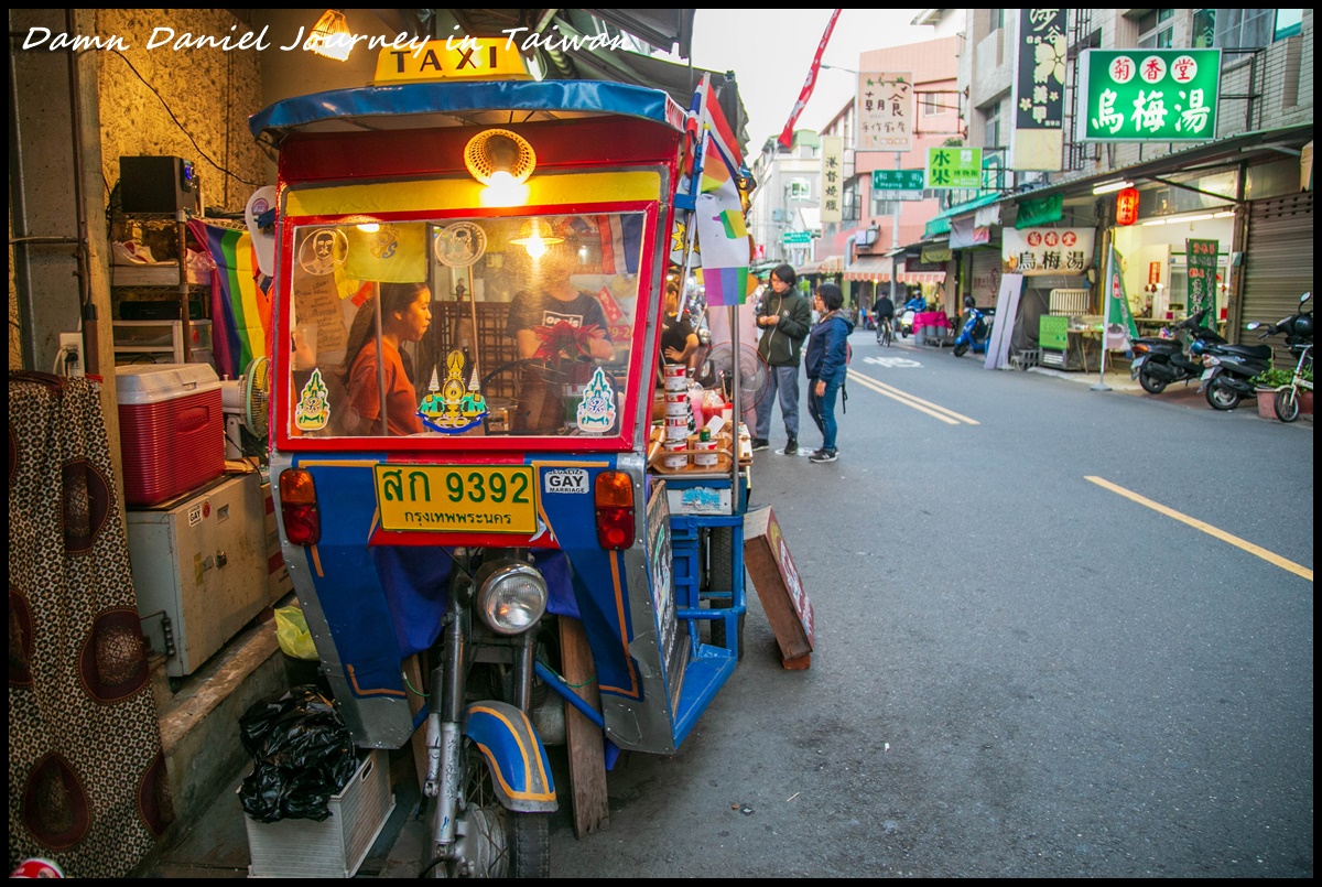 [台南中西]龜龜毛毛泰國奶茶Tuk Tuk Cha Cha Thai Tea 國華街上飄香著濃郁道地泰國風味 @嘿!部落!