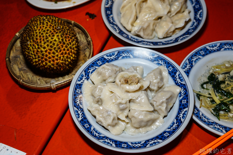 [花蓮東大門夜市]幸福牛舍風味水餃-你有吃過巴吉魯水餃嗎 有吃過剝皮辣椒雞水餃嗎 來這裡吃吧  麵包果等8種口味水餃  原住民一條街 花蓮美食 花蓮原住民料理 @嘿!部落!