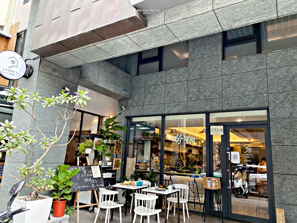 《美食紀錄》台中西屯區-「LOWCA 勞咖」特色炸饅頭、蛋餅早餐店