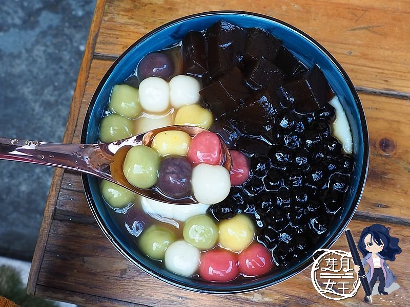 桃園蘆竹美食-豆陣。手作豆花．仙草-土地公廟前低調豆花攤，五行湯圓也太吸睛了吧 @嘿!部落!