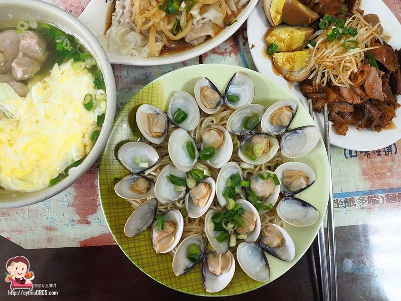 桃園平鎮美食-無餓不座麵食館-低調營業12年，麻油蛤蜊麵讓人一吃就愛上