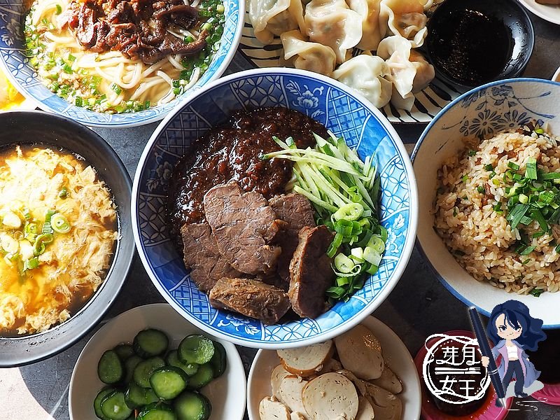 桃園中壢美食-食一碗秋香的味道-抿一口家鄉牛肉麵的湯頭，食一碗記憶裡阿婆的味道  （邀約） @嘿!部落!