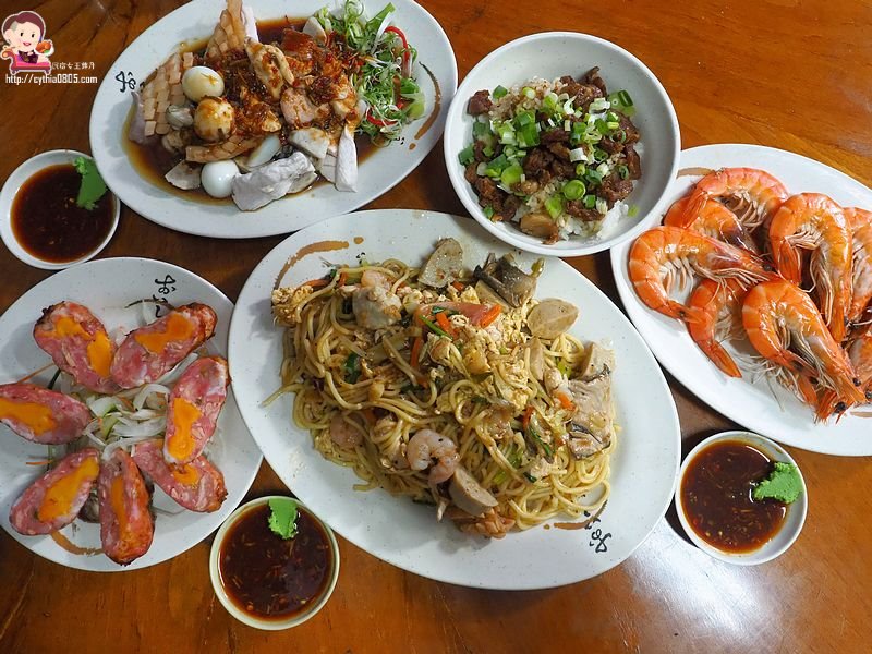 桃園平鎮美食-嘟嘟美食-100元生魚片超大片，海鮮炒麵料比麵多是那招? @嘿!部落!