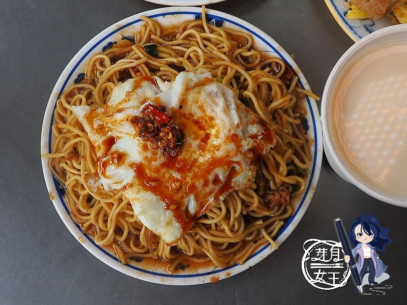 桃園大園美食-不笑老板炒麵-這家宵夜超有名，炒麵.蘿蔔糕都好好吃 @嘿!部落!