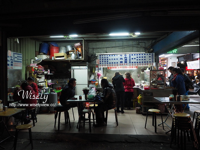 新店美食。新店中正路宵夜麵︱平價份量多，大推黑白切小菜～捷運七張站美食 x 新店牛肉麵 x 新店小吃 @嘿!部落!